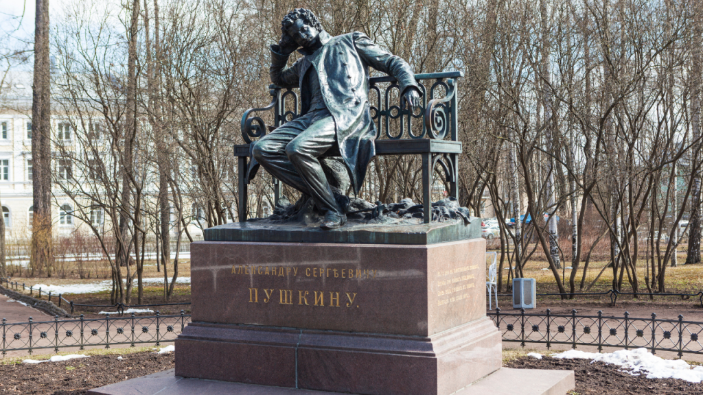 Кто заплатил долги за Пушкина