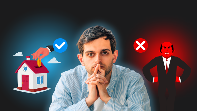 Банкротство