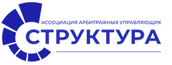 Логотип ААУ "СТРУКТУРА"