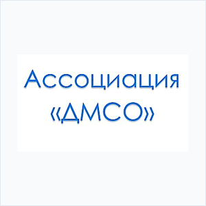 Логотип АССОЦИАЦИЯ "ДМСО"