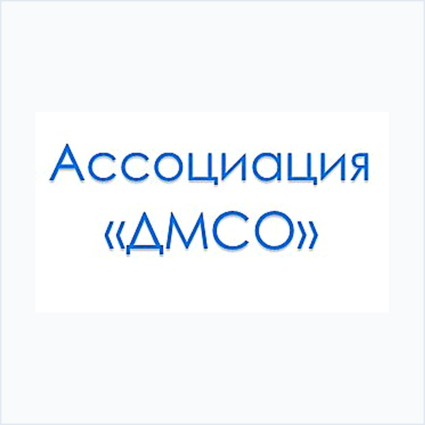 Логотип АССОЦИАЦИЯ "ДМСО"