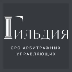 Логотип СОЮЗ "СРО "ГАУ"