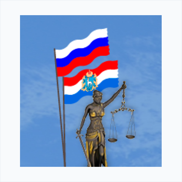 Логотип САМРО "АССОЦИАЦИЯ АНТИКРИЗИСНЫХ УПРАВЛЯЮЩИХ"