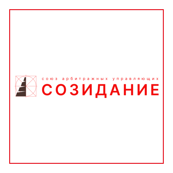 Логотип СОЮЗ АУ "СОЗИДАНИЕ"